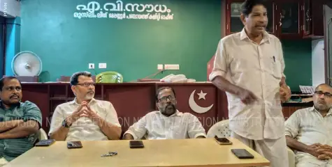 പ്രതിഷേധ സംഗമം വിജയിപ്പിക്കും; മേപ്പയൂര്‍ പഞ്ചായത്ത് യുഡിഎഫ് നേതൃയോഗം ചേര്‍ന്നു