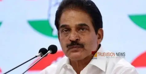 #kcvenugopal | 'സർക്കാർ നടത്തുന്നത് തൊലിപ്പുറത്തെ ചികിത്സ',  രൂക്ഷവിമർശനവുമായി കെ സി വേണു​ഗോപാൽ 