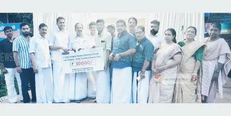 ഉള്ള്യേരി യൂത്ത് കോണ്‍ഗ്രസ്;  വയനാട് പ്രളയ ദുരിശ്വാസ ഫണ്ട് കൈമാറി