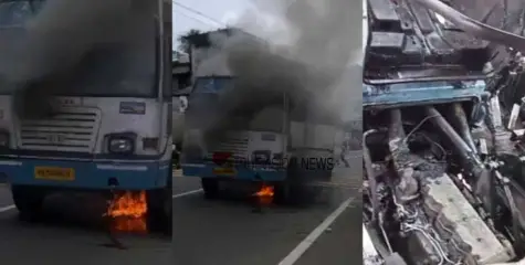 ഓടിക്കൊണ്ടിരുന്ന കെഎസ്ആർടിസി ബസിൽ തീപിടിത്തം