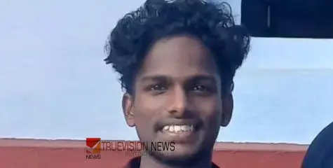 #accident | വീട്ടിൽ നിന്ന് സ്ഥാപനത്തിലേക്ക് പോകുംവഴി സ്കൂട്ടർ മറിഞ്ഞ് അപകടം; ടി.വി.എസ് സർവിസ് സെന്റർ ജീവനക്കാരന് ദാരുണാന്ത്യം 