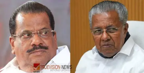 #EPJayarajan | മുഖ്യമന്ത്രിയ്ക്ക് എതിരായ അന്വേഷണം; കോടതി ഉത്തരവ് അമ്പരപ്പുളവാക്കുന്നത് - ഇ.പി ജയരാജൻ 