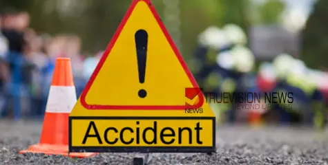 #accident  | ആഡംബര കാറിടിച്ച് അപകടം, ബൈക്ക് യാത്രികൻ മരിച്ചു, ഡ്രൈവർ പിടിയിൽ