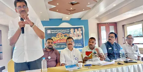 #Businesssector | ഉണർവ്വ്‌  ക്യാമ്പ്;  സർക്കാരുകൾ കോർപ്പറേറ്റുകൾ ക്കൊക്കൊപ്പം   ,വ്യാപാര മേഖല തകർച്ചയുടെ വക്കിൽ