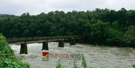 #ManimalaRiver | ജാഗ്രത മുന്നറിയിപ്പ്: മണിമല നദിയിൽ ജലനിരപ്പ് അപകടകരമായി ഉയര്‍ന്നു; പുല്ലാക്കയര്‍ സ്റ്റേഷന്‍ പരിധിയില്‍ ഓറഞ്ച് അലർട്ട് 