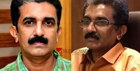 #naveenbabusuicide | നവീൻ ബാബുവിന്റെ ആത്മഹത്യ;  യാത്രയയപ്പ് ചടങ്ങിൽ പങ്കെടുത്ത ജീവനക്കാരുടെ മൊഴിയെടുത്ത് പൊലീസ്