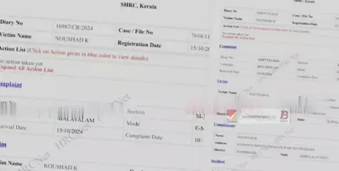 തിക്കോടി അടിപ്പാത വിഷയം; കേസെടുത്തു മനുഷ്യാവകാശ കമ്മീഷൻ