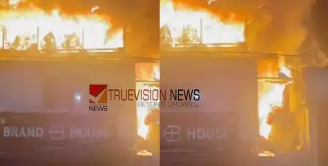 #fire | വൻ തീപിടിത്തം: അഞ്ച് വീടുകൾ കത്തിനശിച്ചു