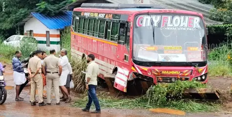 നിയന്ത്രണം വിട്ട ബസ് ഡിവൈഡറില്‍ ഇടിച്ച് അപകടം