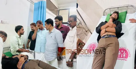 #attack | പിന്നിൽ ഡിവൈഎഫ്ഐയെന്ന്; നാദാപുരം ഗവ കോളേജിൽ അക്രമം: മൂന്ന് വിദ്യാർത്ഥികൾക്ക് പരിക്ക്