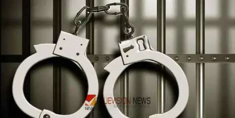 #arrest | കോഴിക്കോട് പേരാമ്പ്രയിൽ വ്യാജ സ്വർണം വിറ്റ് പണം തട്ടിയ കേസ്; യുവാവ് അറസ്റ്റിൽ