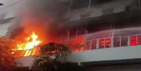 #fire |  സർക്കാർ ആശുപത്രിയിൽ വൻ തീപിടിത്തം, ഐസിയുവിലായിരുന്ന രോഗി മരിച്ചു