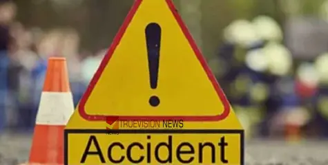 #accident | വടകരയിൽ ലോറിയിടിച്ച് ബൈക്ക് യാത്രക്കാരൻ മരിച്ചു 