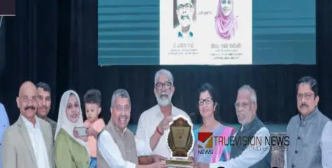 #NationalServiceAward | രാഷ്ട്രസേവാ പുരസ്‌കാരം; അബുദാബി ഗാന്ധി സാഹിത്യവേദി  പുരസ്‌കാരം പി ഹരീന്ദ്രനാഥിന്