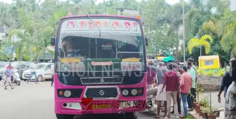 #bus |   'ബസില്‍ വെച്ച് അപസ്മാരം', കുഴഞ്ഞ് വീണ രോഗിയുമായി ബസ് ആശുപത്രി മുറ്റത്തേക്ക് കുതിച്ചു