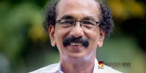 #KPKunhammadkutty | ഗോൾഡ് പാലസ് ജ്വല്ലറി നിക്ഷേപ തട്ടിപ്പ്; നിയമസഭയിൽ ചോദ്യം ഉന്നയിച്ച് കെ.പി കുഞ്ഞമ്മത് കുട്ടി എം എൽ എ 