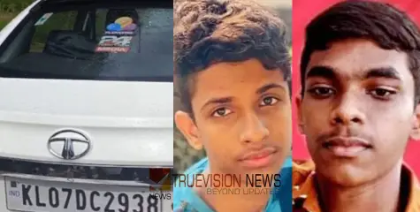 #accident | ട്വന്റി ഫോർ വാർത്താ സംഘം സഞ്ചരിച്ച കാറിടിച്ച് രണ്ട് വിദ്യാർഥികൾ മരിച്ച സംഭവം; കാർ ഡ്രൈവർ കസ്റ്റഡിയിൽ