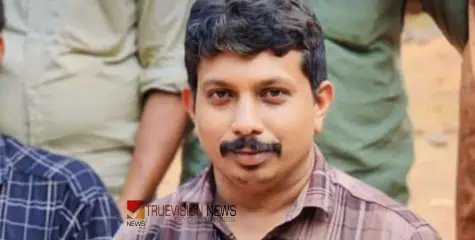 #kakkattaccident | നരിപ്പറ്റയിൽ നൊമ്പരക്കടൽ; കണ്ണീർ മഴ നനഞ്ഞ് നാടിൻ്റെ പ്രിയങ്കരൻ യാത്രയായി   