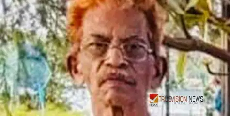 #obituary | മുക്ക്കുനി പോക്കർ അന്തരിച്ചു