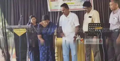 'കോർപ്സ് ഓഫ് മിലിറ്ററി പോലീസ്' എൺപത്തി അഞ്ചാമത് സ്ഥാപക ദിനവും കുടുംബ സംഗമവും കാപ്പാട് നടന്നു