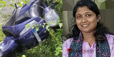 #Accident | ബൈക്കും സ്കൂട്ടറും കൂട്ടിയിടിച്ചുണ്ടായ അപകടത്തിൽ യുവതിക്ക് ദാരുണാന്ത്യം; രണ്ട് പേർക്ക് പരിക്ക്