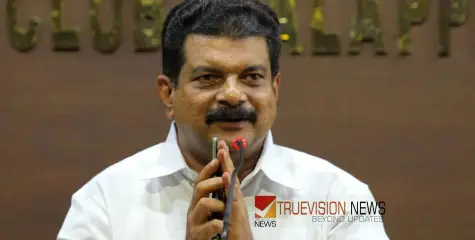 #PVAnwar |  'എംവി ഗോവിന്ദന് ആദ്യം ക്ലാസ് എടുക്കണം'; 'കോടാലി' വിമർശനത്തിന് മറുപടിയുമായി പിവി അൻവര്‍