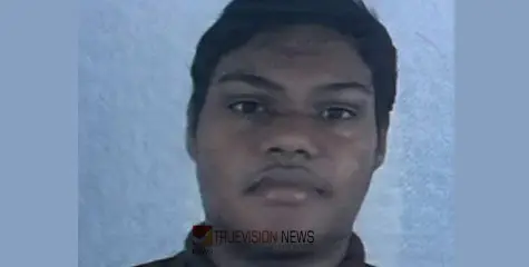 #founddead | മസ്‌കത്തില്‍ മലയാളിയായ 12–ാം ക്ലാസ് വിദ്യാര്‍ഥിയെ മരിച്ച നിലയില്‍ കണ്ടെത്തി