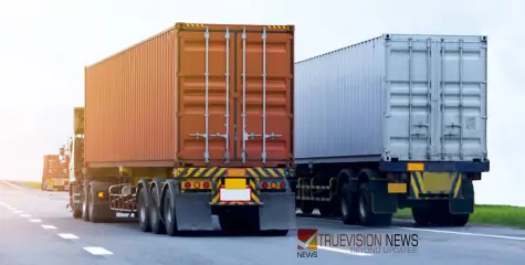 #foreigntrucks | സൗദിയിൽ പെർമിറ്റില്ലാത്ത വിദേശ ട്രക്കുകൾ ഉപയോഗിക്കുന്നത് വിലക്കി വാണിജ്യ മന്ത്രാലയം