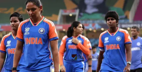 #WomensT20Cricket | വനിതാ ക്രിക്കറ്റുമാർക്ക് പിഴച്ചത് എവിടെ? ഇനി ആരാവും അടുത്ത വനിതാ ക്രിക്കറ്റ് ക്യാപ്റ്റൻ ?