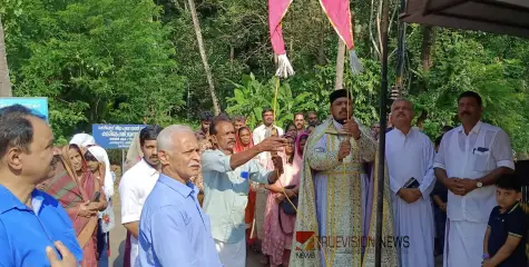 #PoraliOrthodoxChurch | പൊറാളി കുരിശു പള്ളിയിൽ പരിശുദ്ധ പരുമല തിരുമേനിയുടെ ഓർമപ്പെരുന്നാളിന് കൊടിയേറി