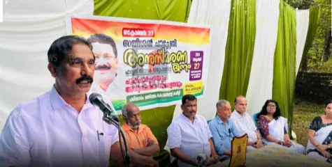 സതീശൻ പാച്ചേനിയുടെ രണ്ടാം ചരമവാർഷിക ദിനാചരണം സംഘടിപ്പിച്ചു