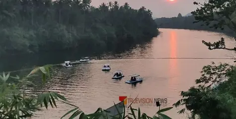 #AgriPark | ബോട്ടിംഗ് പലതരം; ആനന്ദിക്കാൻ അഗ്രി പാർക്കിൽ വരൂ