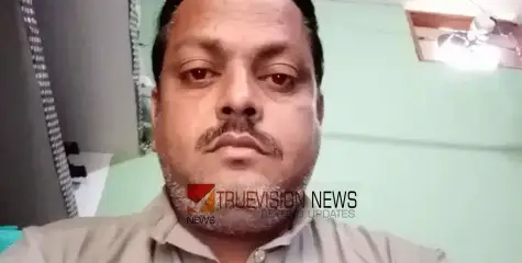 #accident | വാഹനാപകടത്തിൽ പ്രവാസി മരിച്ചു