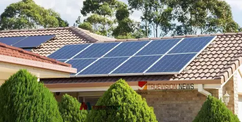 #LeoSolar | സോളാറാക്കാം സബ്സിഡി കിട്ടും