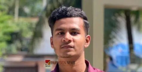 #YoungMan | കൊയിലാണ്ടി കണയങ്കോട് പാലത്തില്‍ നിന്നും പുഴയില്‍ ചാടി മരിച്ചത് രണ്ടാം വർഷ ബിരുദ വിദ്യാർത്ഥി; മൃതദേഹം തിരിച്ചറിഞ്ഞു