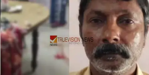 #arrest | ഭാര്യയെ വെട്ടി ഗുരുതരമായി പരിക്കേല്‍പിച്ച ഭര്‍ത്താവ് അറസ്റ്റിൽ