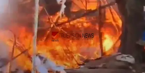 #fire | പടക്കക്കടയിൽ വൻ തീപിടിത്തം, നിരവധി കടകൾക്ക് നാശനഷ്ടം 