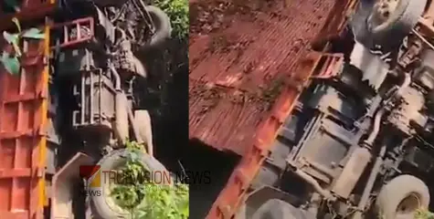 #accident | വീടിന് മുകളിലേക്ക് ടിപ്പർ ലോറി മറിഞ്ഞ് അപകടം