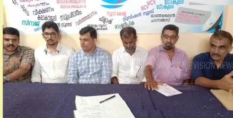 മലബാര്‍ ഗോള്‍ഡ് -തണല്‍ ഫാര്‍മസിയുടെ ' ആദ്യ ബ്രാഞ്ച് പേരാമ്പ്രയില്‍ ആരംഭിക്കുന്നു 