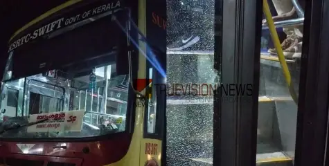 #Attack | കോഴിക്കോട് കെഎസ്‍ആര്‍ടിസി സ്വിഫ്റ്റ് ബസിന് നേരെ ആക്രമണം,  പ്രതി പിടിയിൽ 