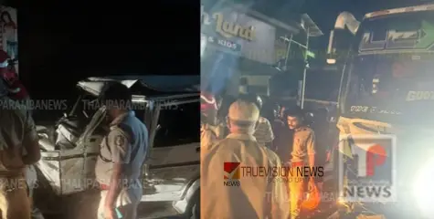 #accident | പയ്യന്നൂരിൽ ടൂറിസ്റ്റ് ബസ്സും ബോലേറോയും കൂട്ടിയിടിച്ച് അപകടം, ഒരാൾക്ക് ഗുരുതര പരിക്ക്