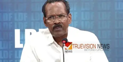 #TPRamakrishnan | 'ഒരു തെറ്റും ചെയ്ട്ടില്ലെങ്കിൽ പരിശോധനയെ ഭയപ്പെടേണ്ട സാഹചര്യമില്ല, കോൺഗ്രസ്‌ അധികൃത പണം ഒഴുക്കുന്നു '