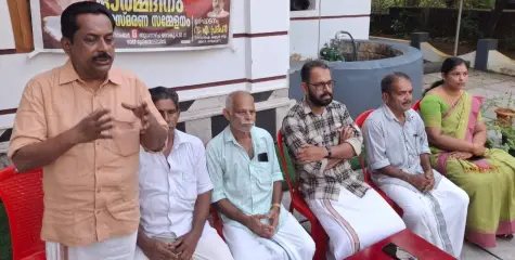 സി. കരുണാകരൻ നായർ അനുസ്മരണ പരിപാടി സംഘടിപ്പിച്ചു