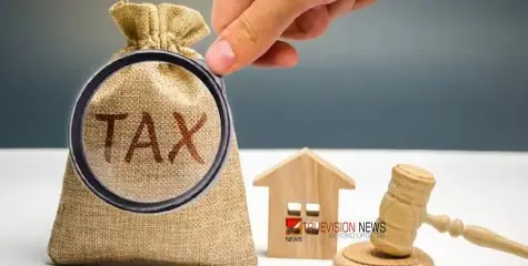  #Taxcollection | കുറ്റ്യാടി പഞ്ചായത്തിൽ ഊര്‍ജിത നികുതി പിരിവ് ക്യാമ്പ് 15 ന് 