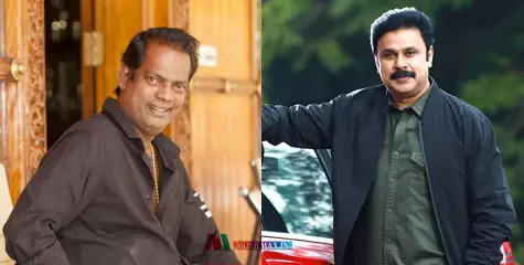  #SalimKumar | 'ദിലീപിന് ബെസ്റ്റ് ആക്ടർ കിട്ടിയില്ലെങ്കിൽ നമുക്ക് എന്ത്?, പക്ഷെ ദിലീപിന് വേണ്ടി എല്ലാവരും വിഷമം അഭിനയിച്ചു' -സലിംകുമാർ 