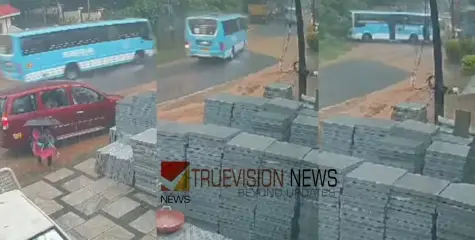 #accident | മഴയത്ത് തെന്നിമാറി; സ്വകാര്യ ബസ് നിയന്ത്രണം വിട്ട് കെഎസ്ആര്‍ടിസി ബസിലിടിച്ച് അപകടം; ബൈക്ക് യാത്രക്കാരന് പരിക്ക്