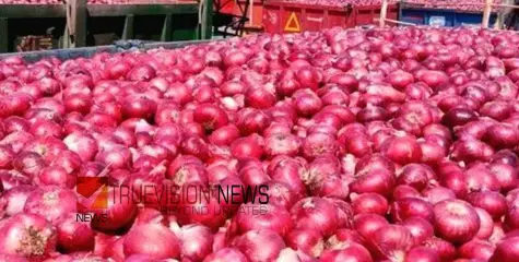 #onionprice  |   സവാള വില കുതിക്കുന്നു; കോഴിക്കോട് ചില്ലറ വിപണിയില്‍ വില 80 രൂപ