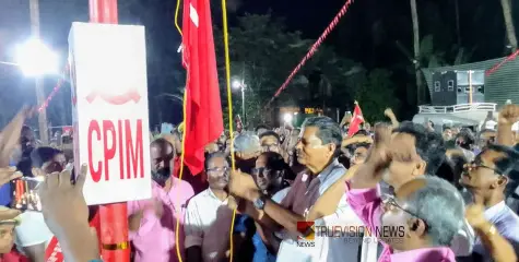 #CPIM | ചെങ്കൊടി വാനിലുയർന്നു; സിപിഐഎം നാദാപുരം ഏരിയ സമ്മേളനത്തിന്  ഒരുങ്ങി ഇരിങ്ങണ്ണൂർ