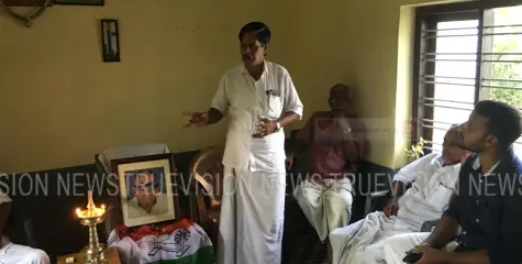 ഇ.സി രാഘവന്‍ നമ്പ്യാരെ അനുസ്മരിച്ചു