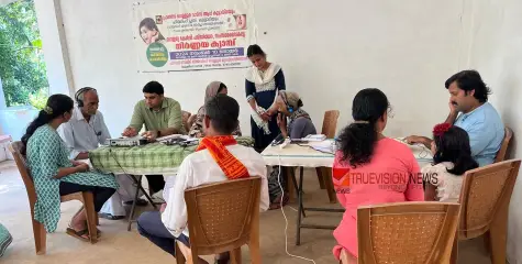 #medicalcamp | സൗജന്യ മെഡിക്കൽ ക്യാമ്പ് സംഘടിപ്പിച്ചു